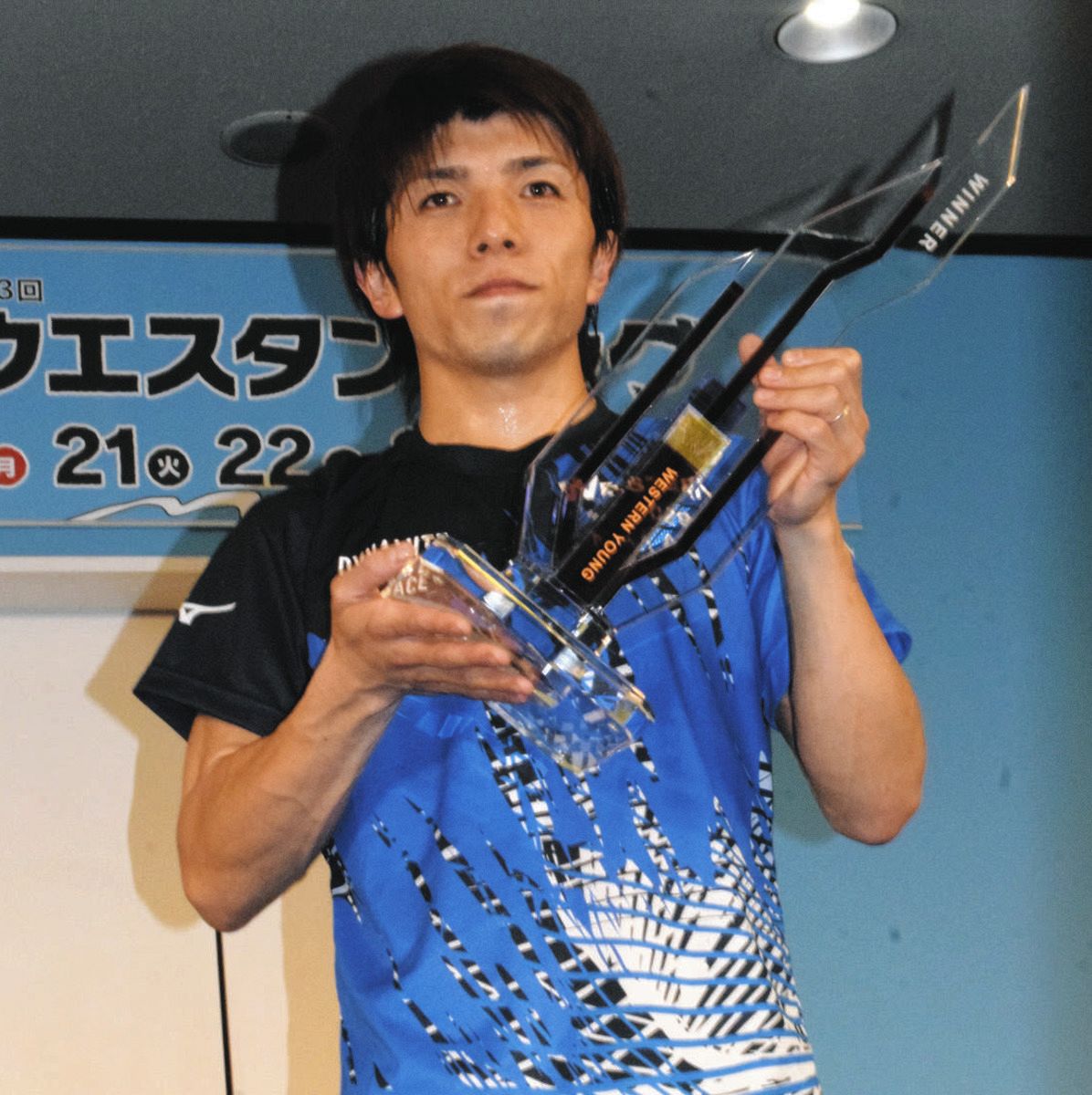 福岡ボート・G3】中亮太が逃げ切り通算4度目V 「定松君がイメージした