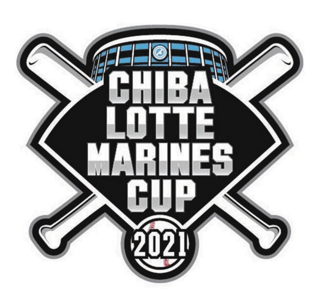 中学硬式野球4リーグ交流 マリーンズカップ 2年ぶり開催 千葉県の52チーム参加 Zozoマリンで決勝 中日スポーツ 東京中日スポーツ