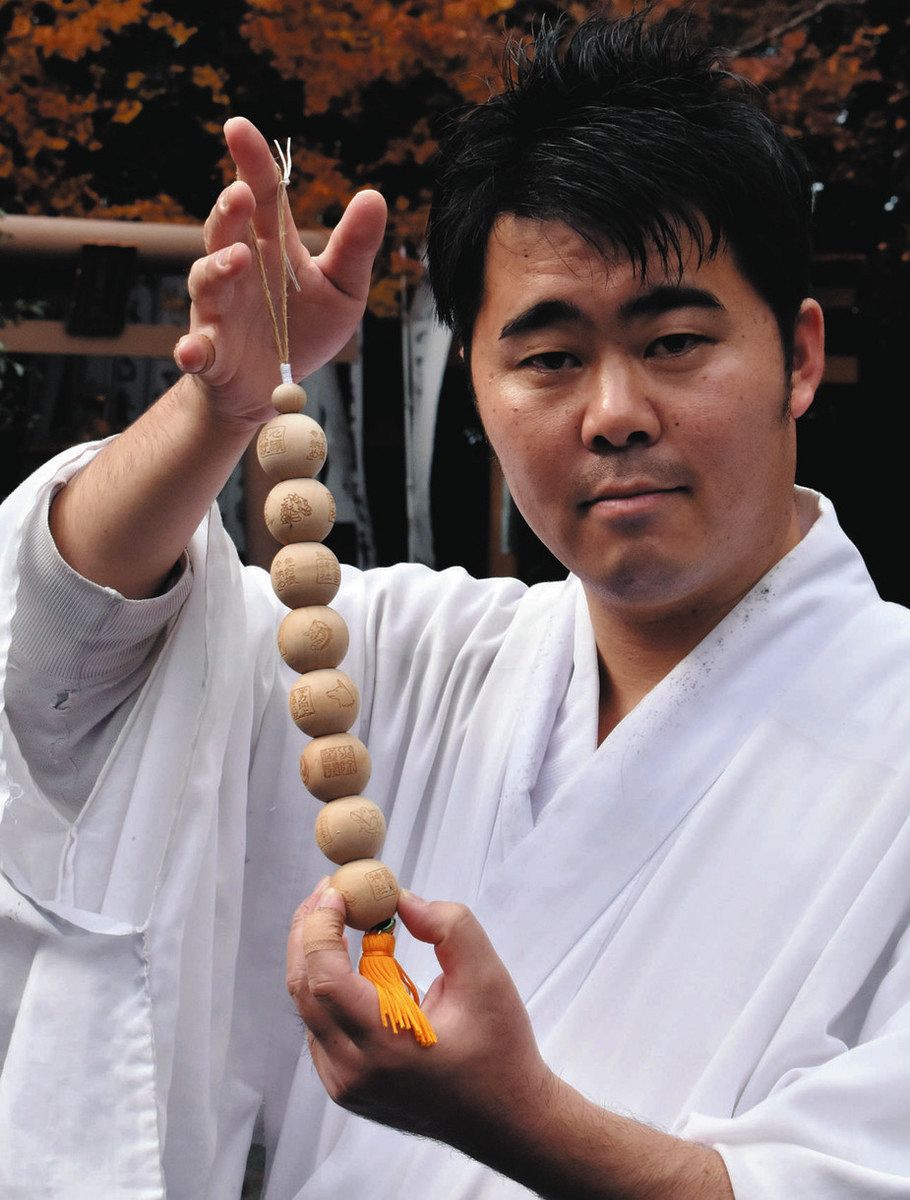 遠州八重神玉 8神社連携で販売：中日新聞しずおかWeb