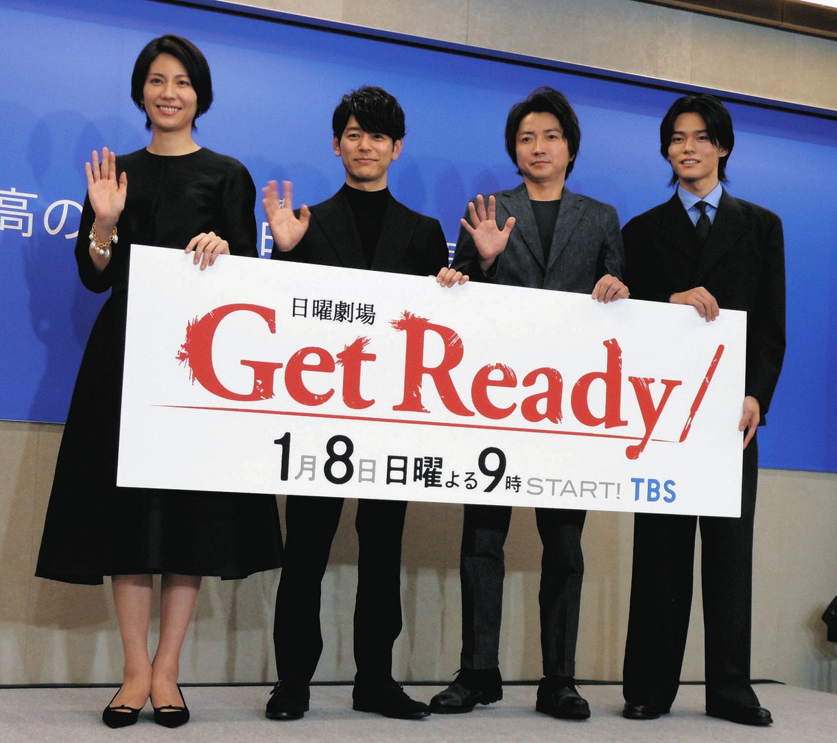 妻夫木聡、オペ室セットに「1話減ると思った」 8日スタート、日曜劇場 