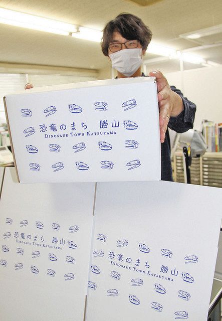 恐竜のまち 段ボールでもpr 勝山の道の駅で配送用に販売 中日新聞web 恐竜のまち 段ボールでもpr 勝山の道の駅で配送用に販売 中日新聞web