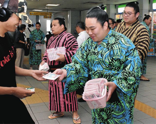 式秀部屋力士浴衣