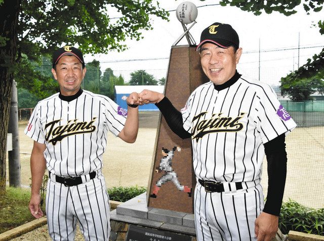 恩師 高木前監督の思い継ぎ一戦必勝 多治見高の丸山監督 中日新聞web