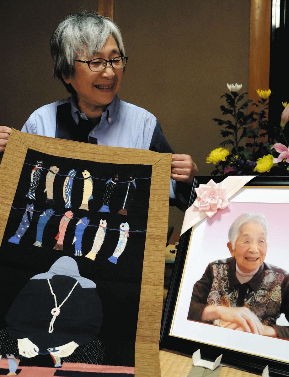 sasiko 母の人柄にじむ刺し子 美浜で29・30日、渡辺さん14作品展示：中日新聞Web