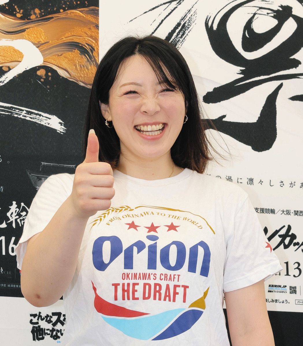 Amazon.co.jp: ガールズ競輪 ガールズケイリン 児玉碧衣 選手