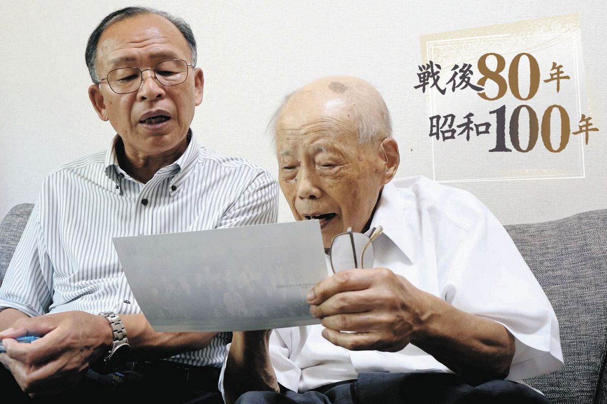 裁断済み】下垂体腫瘍のすべて 寺本明 長村義之 下垂体腫瘍のすべて