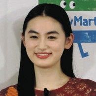 八木莉可子の領域展開!書道の腕前披露に「師範級だな」「達筆 八木莉可子の領域展開!書道の腕前披露に「師範級だな」「達筆