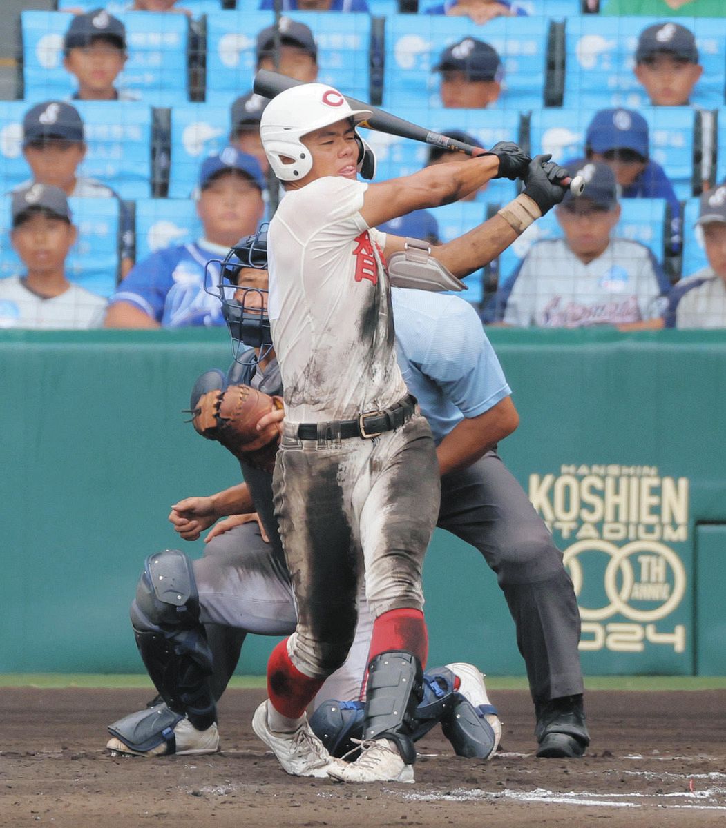第106回全国高等学校野球選手権大会 智辯学園 知花選手 甲子園タオル 第