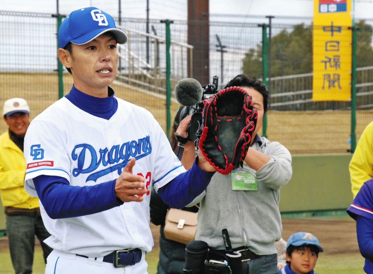 高い素材】 元中日ドラゴンズ荒木選手 リストバンド - 野球