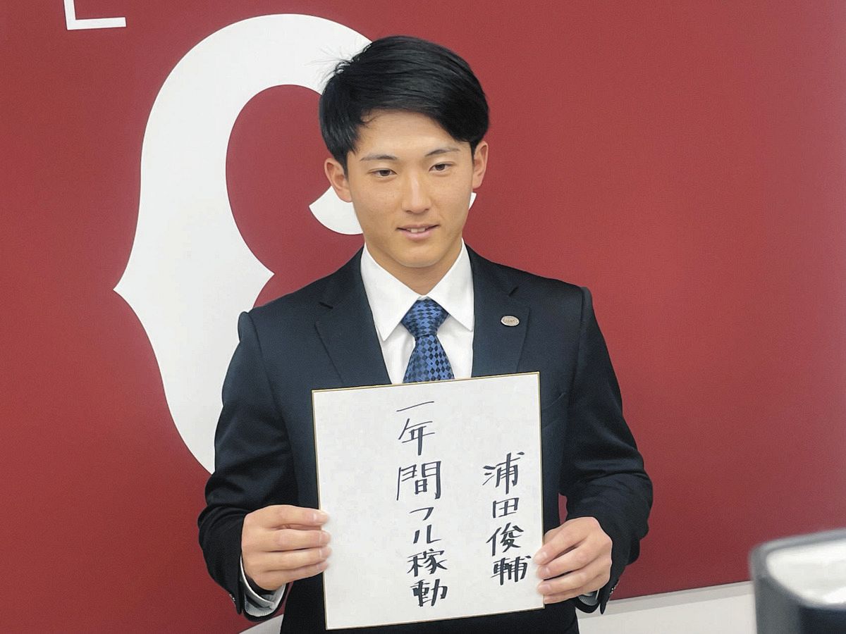 読売ジャイアンツ 浦田俊輔 直筆サイン入りユニフォーム Lサイズ ビジター 巨人 読売ジャイアンツ 浦田俊輔 直筆サイン入りユニフォーム Lサイズ