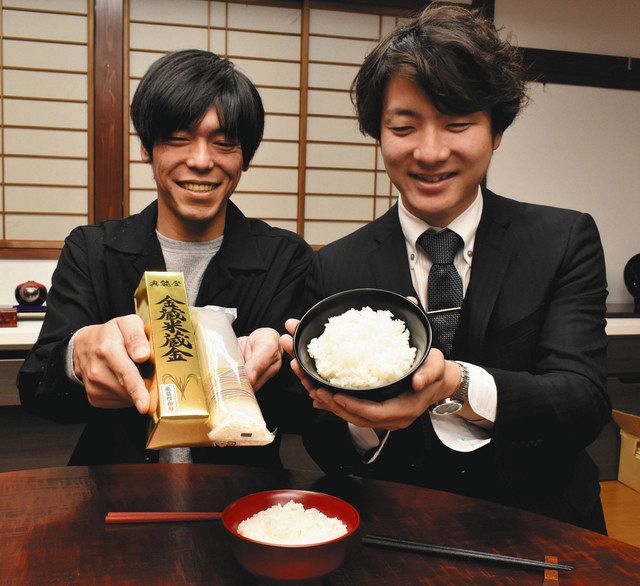 輪島塗と米 うまい戦略 飯わんと箸 セットでネット販売 北陸中日新聞web