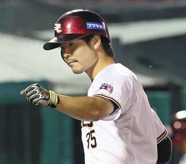 楽天 島内が阪神青柳から右翼線を破る先制適時三塁打で50打点到達 茂木は10号ソロ 中日スポーツ 東京中日スポーツ 楽天 島内が阪神青柳から右翼線を破る先制適時三塁打で50打点到達 茂木は10号ソロ 中日スポーツ 東京中日スポーツ