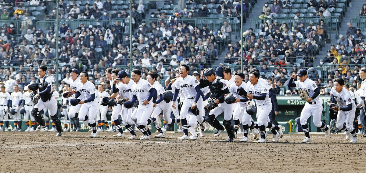 春の選抜高校野球、中京大中京がベスト8に一番乗り 延長タイブレークで
