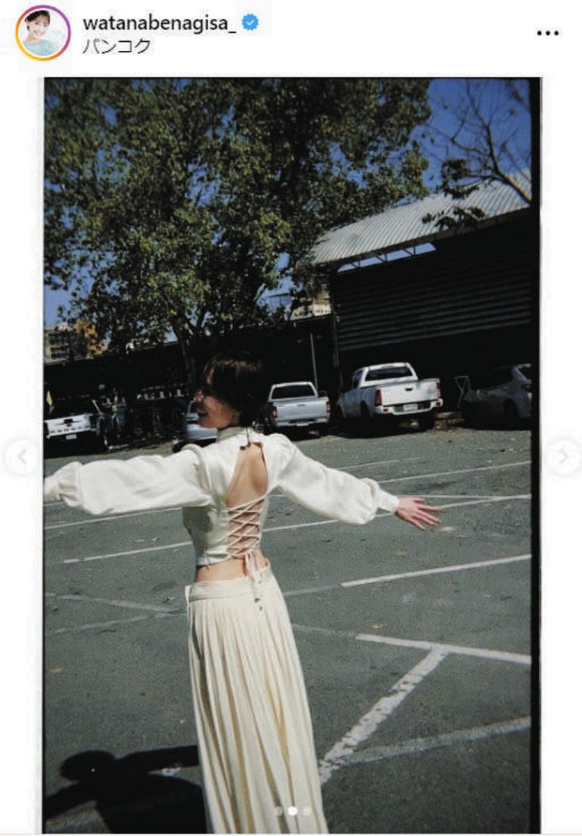 渡邊渚さんのインスタグラムより