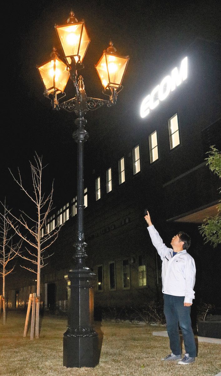 玄関参観＞ 成長の火、ともすガス灯 エコム（浜松・浜北区）：中日新聞