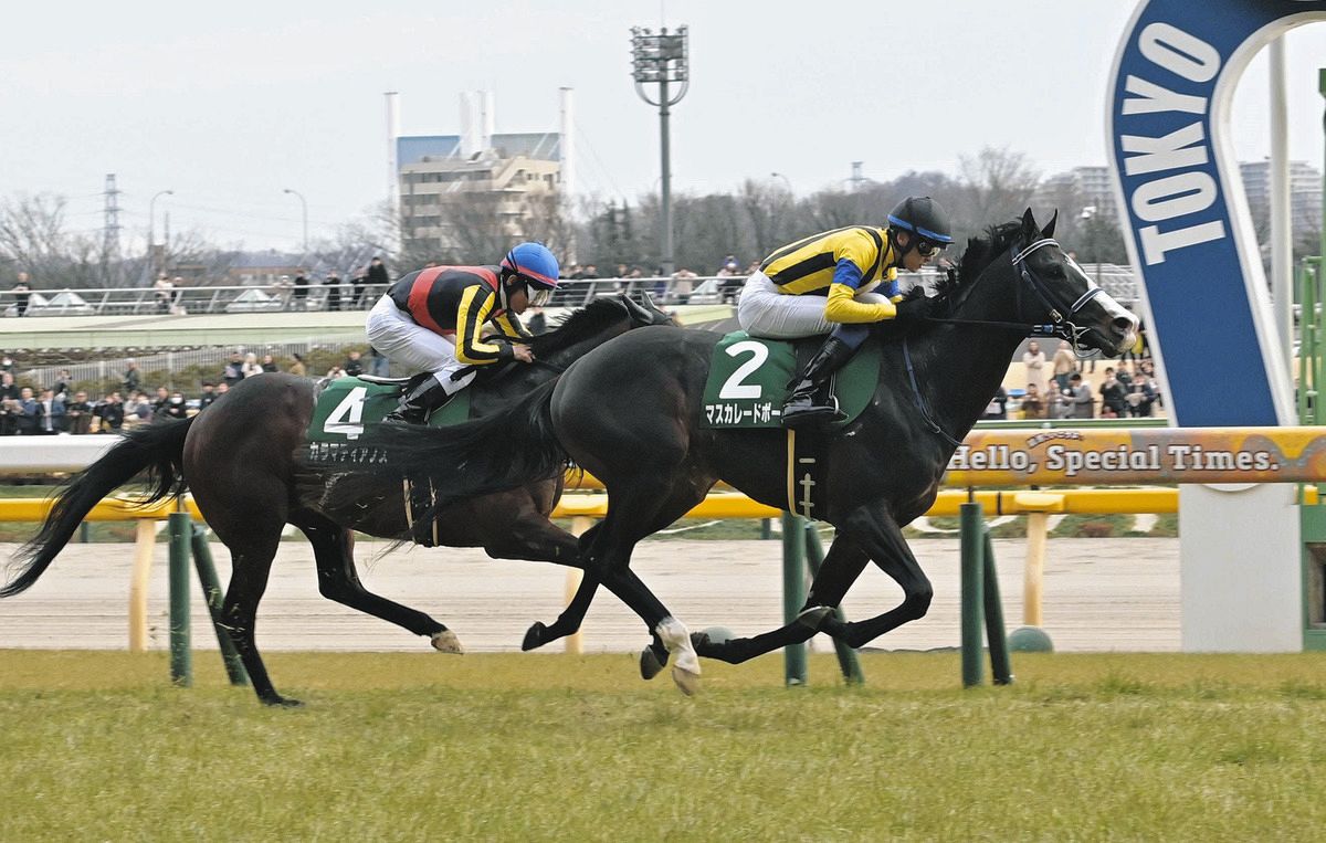 共同通信杯】マスカレードボールが重賞初V カラマティアノスとの叩き