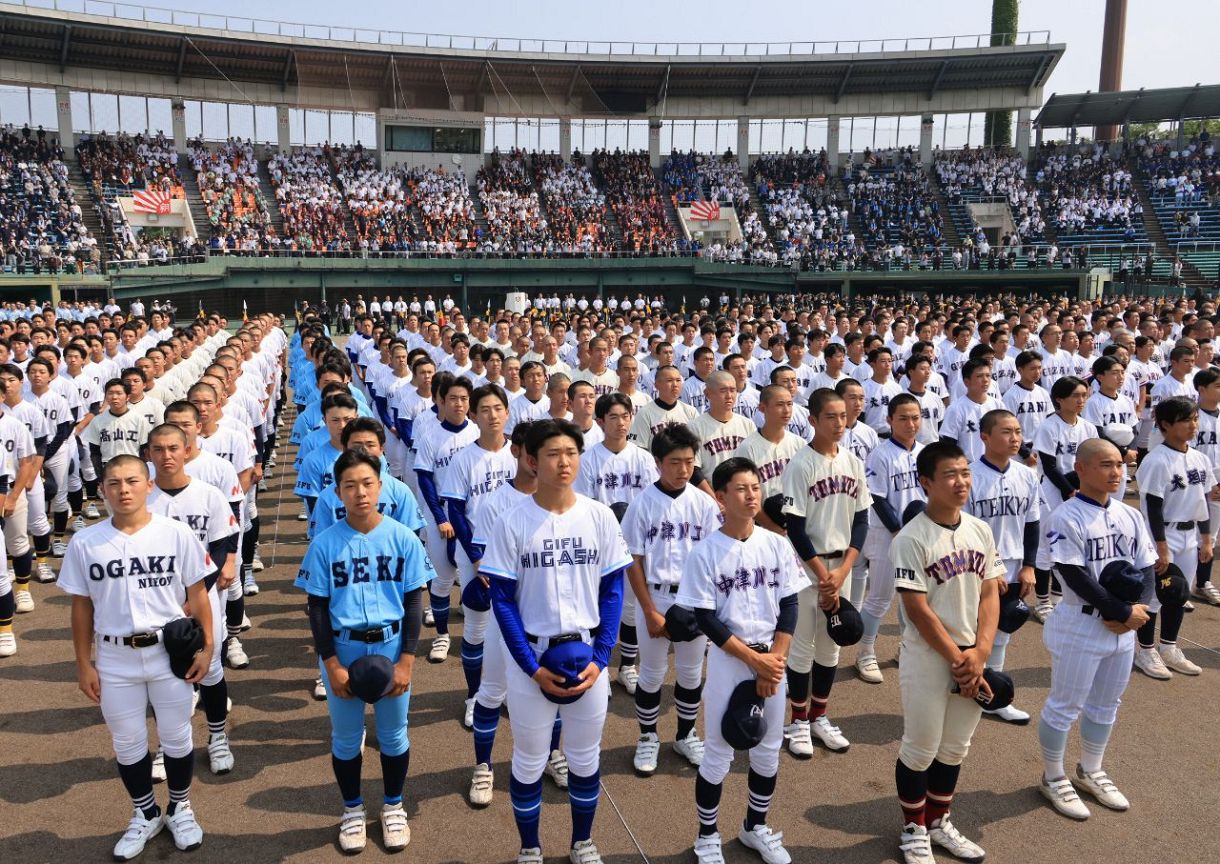 高校野球岐阜大会、4強が27日に激突 中京VS帝京大可児、県岐阜商VS関