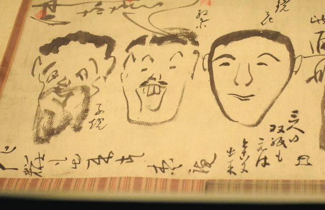 【中古】 尾崎紅葉と翻案 その方法から読み解く「近代」の具現と限界/花書院/酒井美紀 中古】 尾崎紅葉と翻案 その方法から読み解く「近代」の具現と