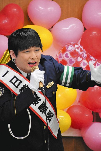 爆笑ものまねジャンボリーin名古屋