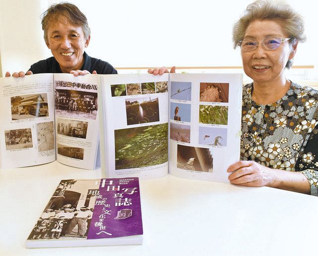 在りし日の高岡・中田 1300枚 地域生涯学習推進協 住民提供の写真