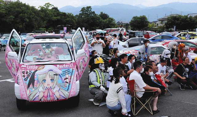 痛車 160台が全国から集結 垂井でコンテスト 中日新聞web 痛車 160台が全国から集結 垂井でコンテスト 中日新聞web