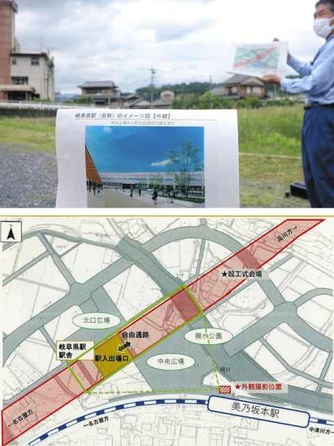 東濃リニア見て歩記 １ 岐阜県駅起工式 中津川 中日新聞web