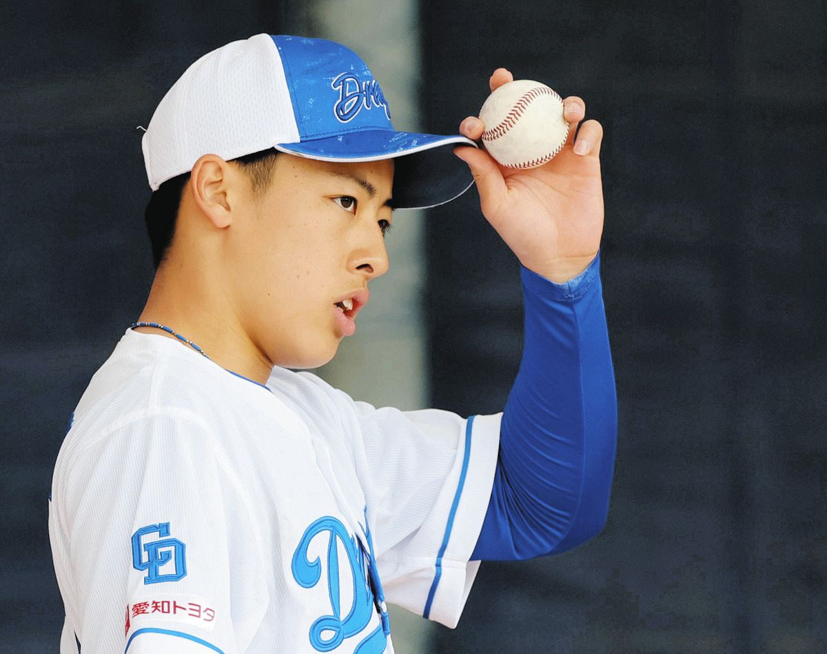 健*癒様 ※実使用 中日 高橋選手 健*癒様 ※