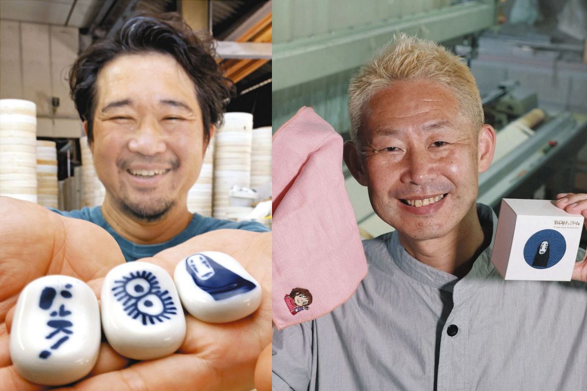 鈴木敏夫とジブリ展」愛知のものづくりとコラボし限定グッズ