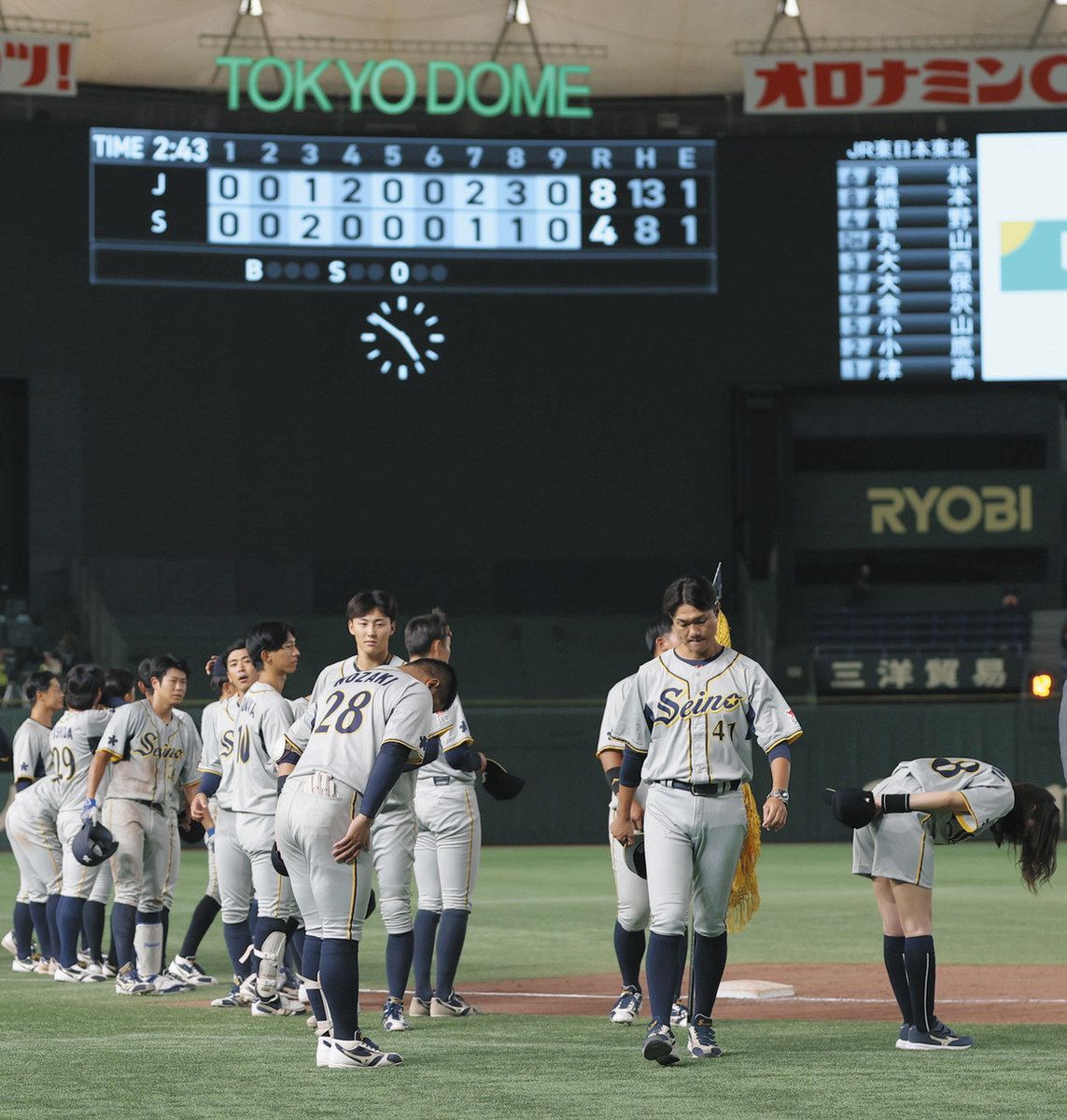 10年ぶり悲願ならず 都市対抗野球・西濃運輸：中日新聞Web