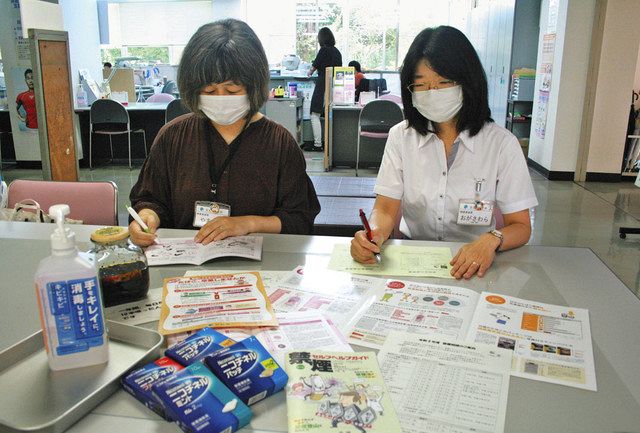 コロナ対策で禁煙サポート 浜松市保健所などで指導 中日新聞しずおかweb