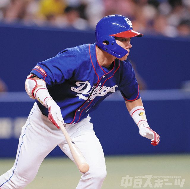 中日―巨人 大島:中日スポーツ・東京中日スポーツ