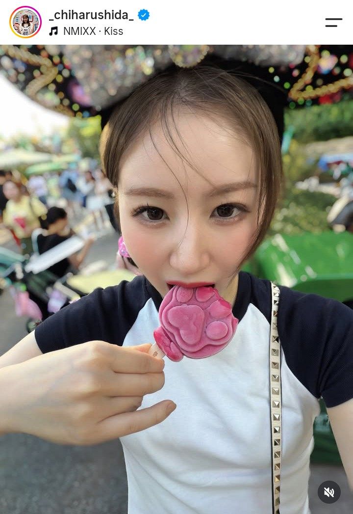 志田千陽のインスタグラムより