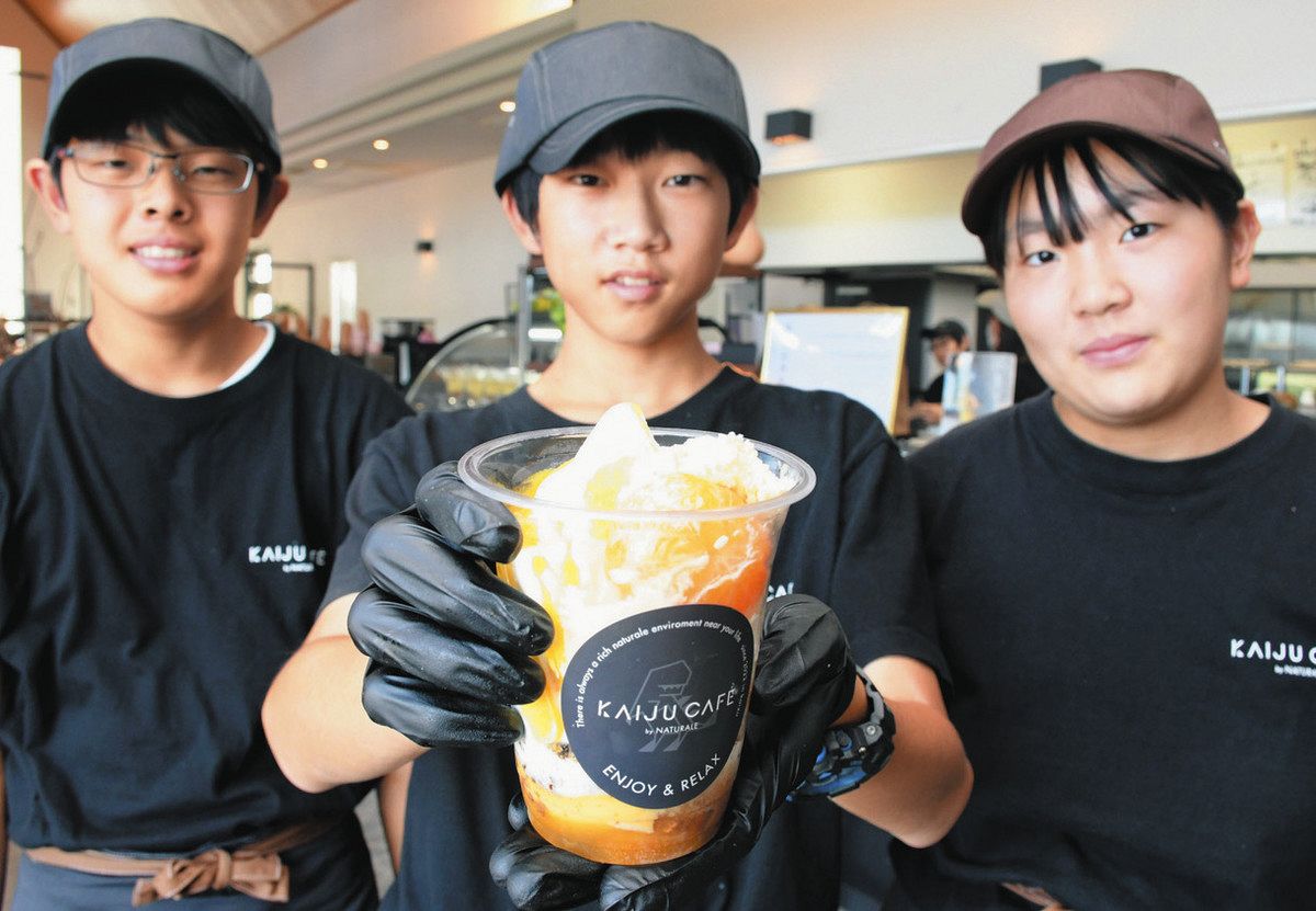 南濃みかんの皮をスイーツに 海津・平田中生、職業体験でレシピ作り