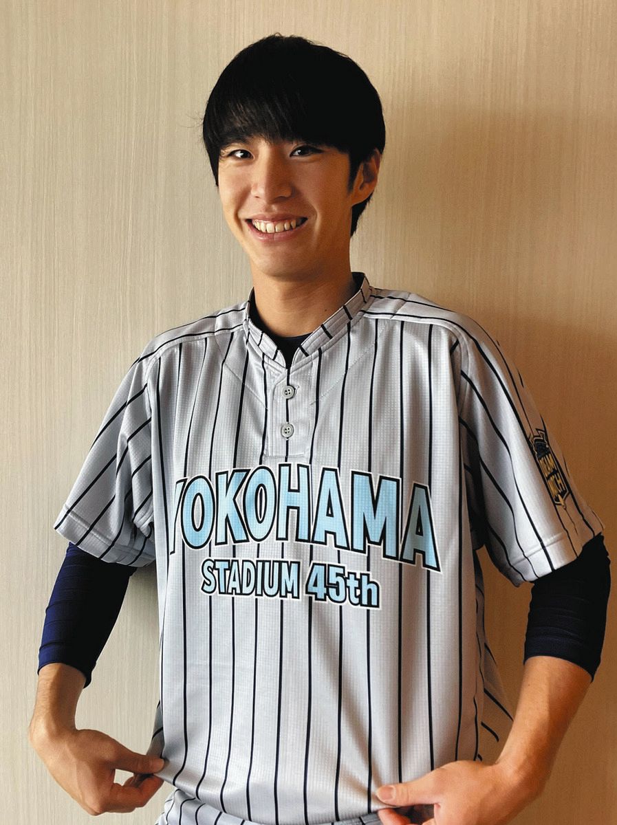 DeNA】ドラ1度会隆輝、12・3にハマスタ45周年イベントで松坂さん