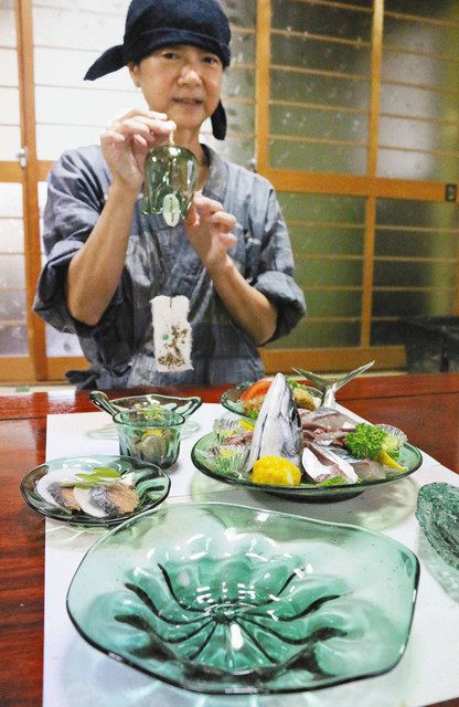 小浜 食器 ストア