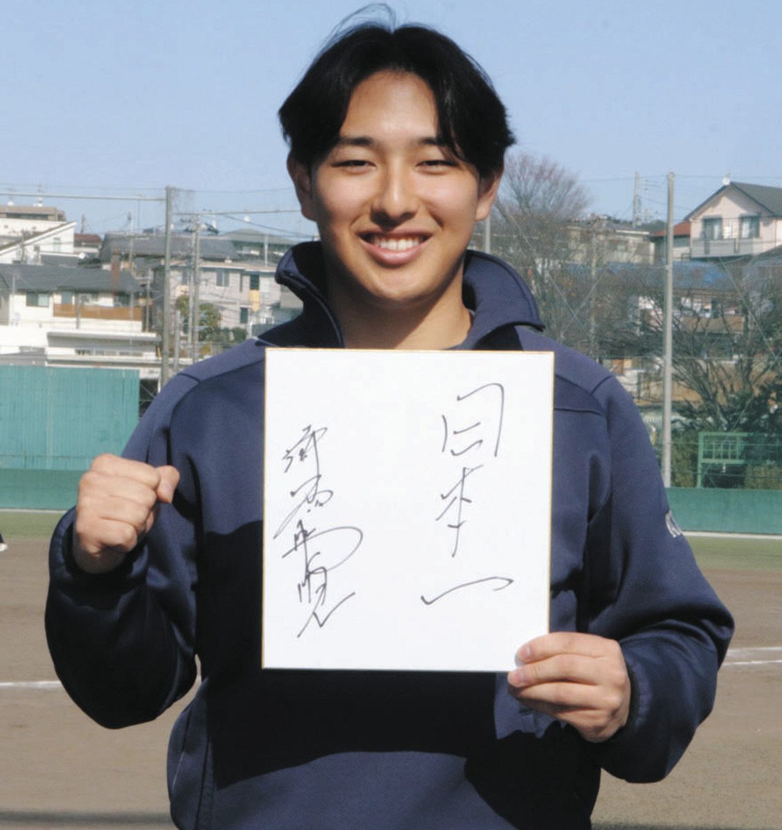 清原 勝 児