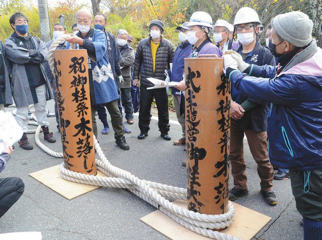 平成二十八丙申年　御柱祭　気落としジオラマ 御柱祭