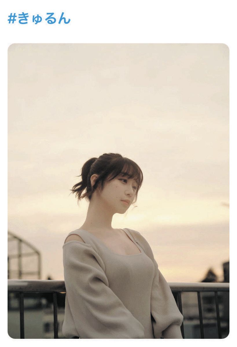 可愛い お 姉さん