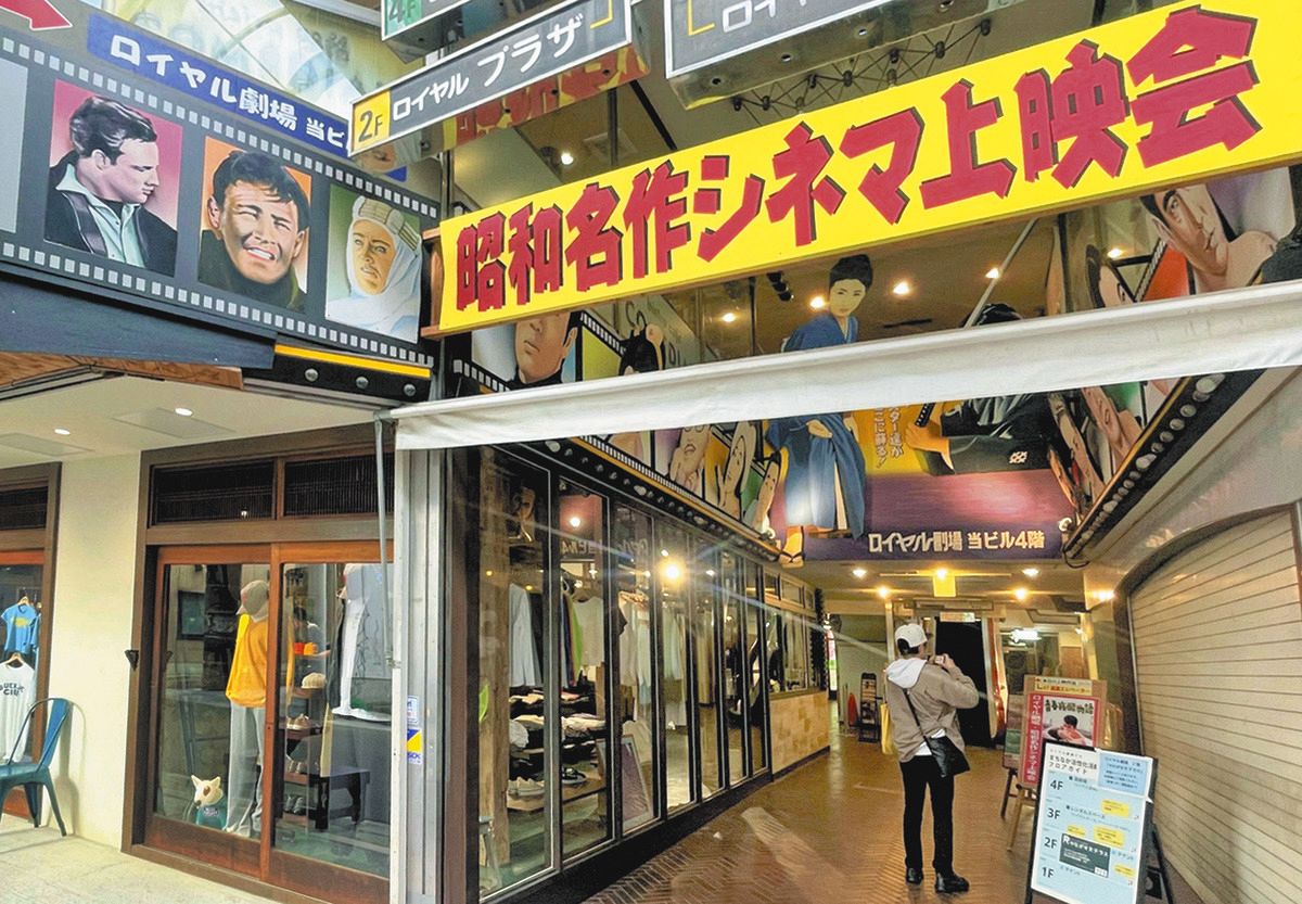 映画情報 2冊 昭和41年 わけあって消えた乗り物・街並みも！ 懐かしい, image size:1200x833