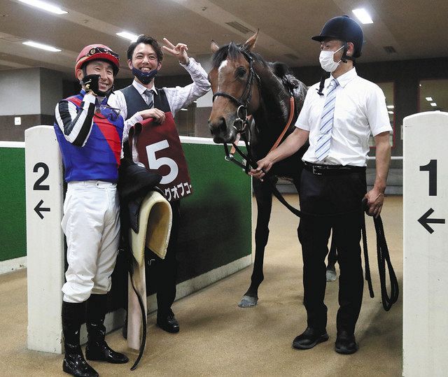 キングオブコージ4連勝で重賞初勝利 ！横山は称賛「調教師が馬をよく