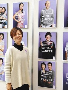 40 病院で写真展 医療者と患者 一緒に 中日新聞web