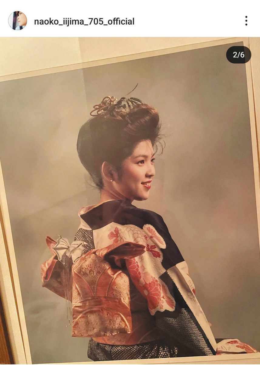 ◇飯島直子、19歳で迎えた成人式の着物姿【写真】：中日スポーツ・東京