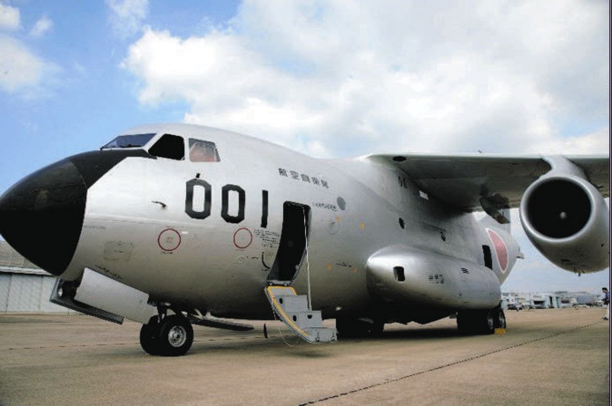 航空自衛隊　C-1 001号機　LAST FLIGHT記念ワッペン 残り1枚 航空自衛隊 C-1 001号機 LAST FLIGHT記念ワッペン CATEGORY