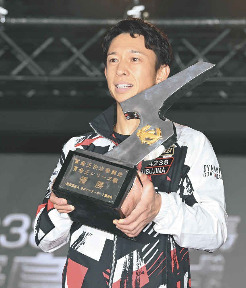 グランプリ】桐生順平が8大会ぶり2回目の優勝、25年獲得賞金額2億3千万