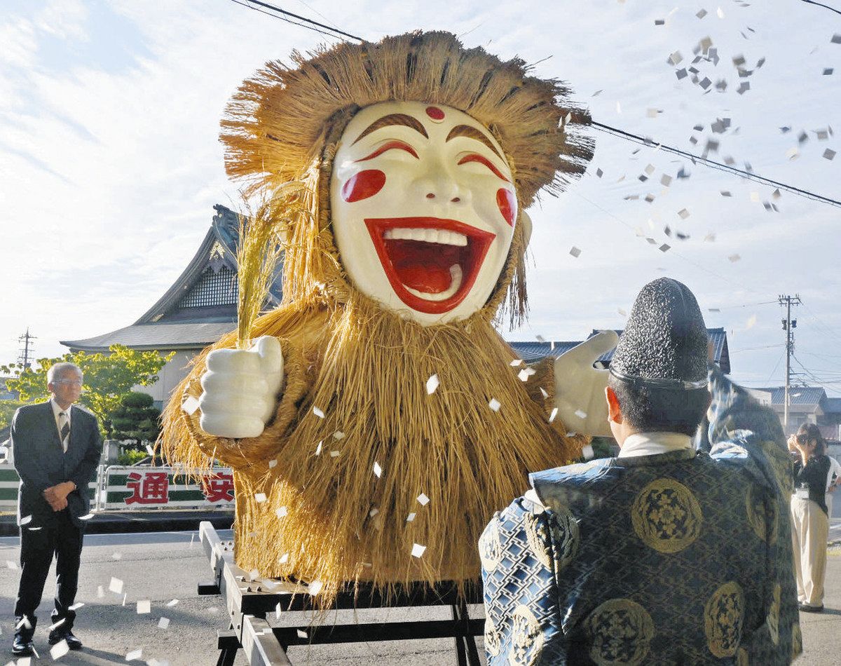わら神様で町を元気に 永平寺町・柴神社で神事：中日新聞Web
