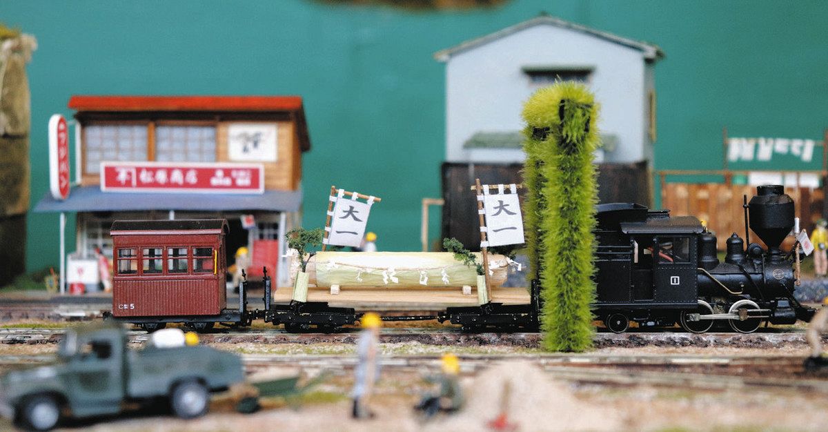 鉄道ジオラマ(渓谷を行く森林鉄道)｜Yahoo!フリマ（旧PayPayフリマ）