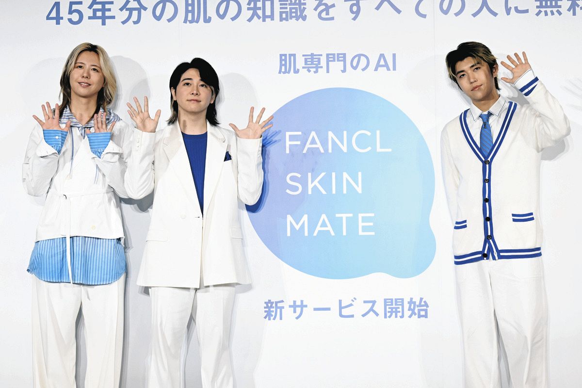 「FANCL SKIN MATE」ローンチ発表会に出席した「Mrs．GREEN APPLE」（左から）藤澤涼架、大森元貴、若井滉斗