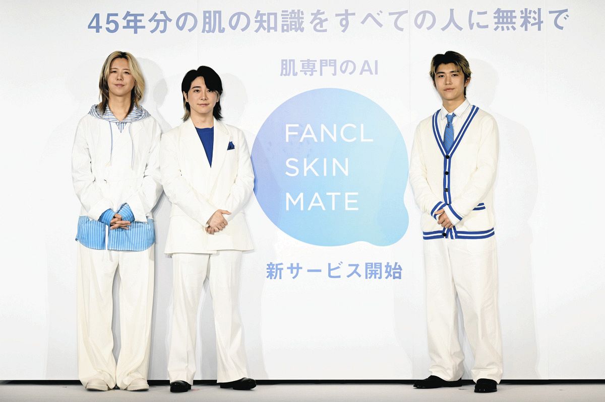 「FANCL SKIN MATE」ローンチ発表会に出席した「Mrs．GREEN APPLE」（左から）藤澤涼架、大森元貴、若井滉斗
