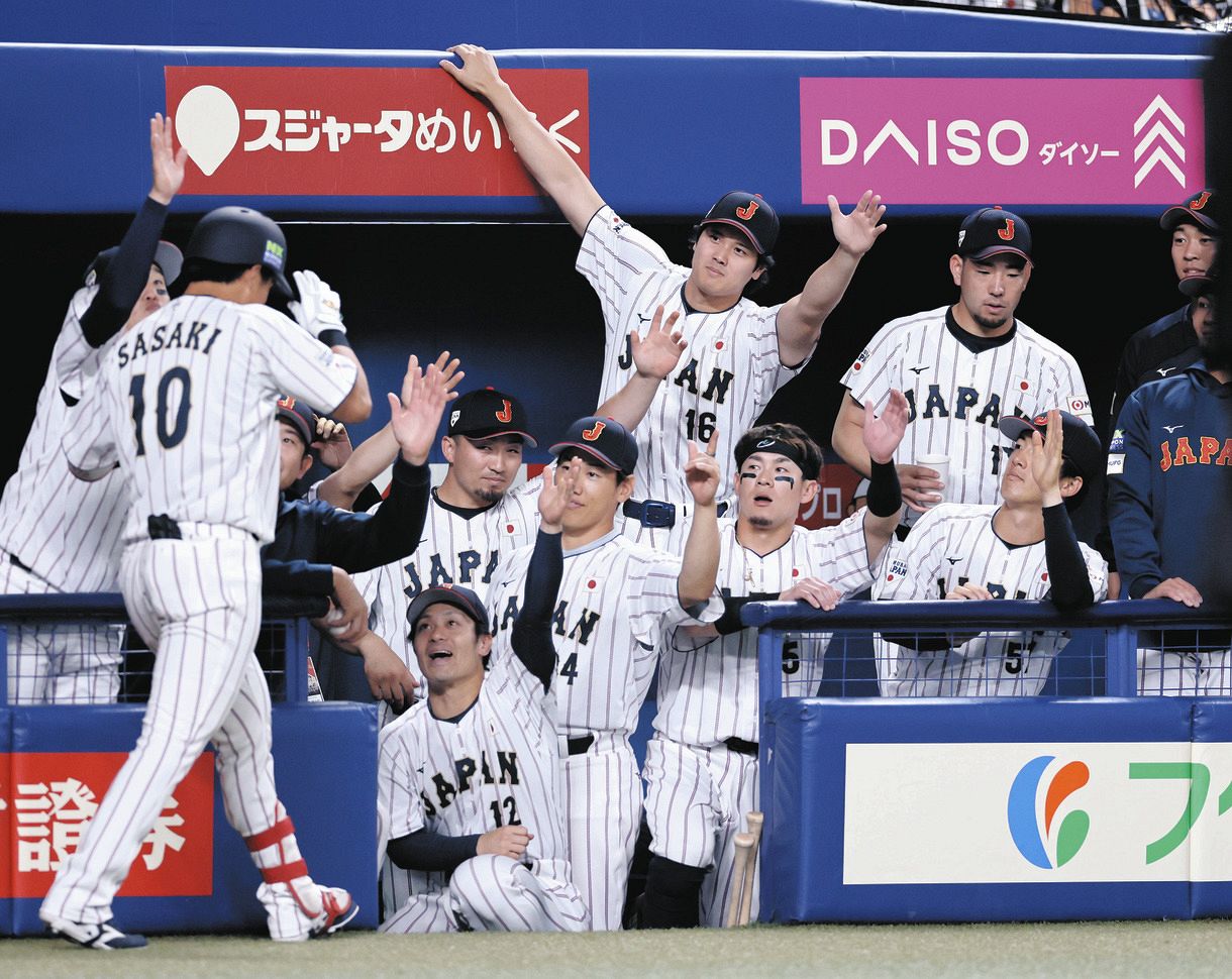 大谷翔平、侍ジャパン勝利にロッカールーム内の動画添付し「ナイス 大谷翔平、侍ジャパン勝利にロッカールーム内の動画添付し「ナイス