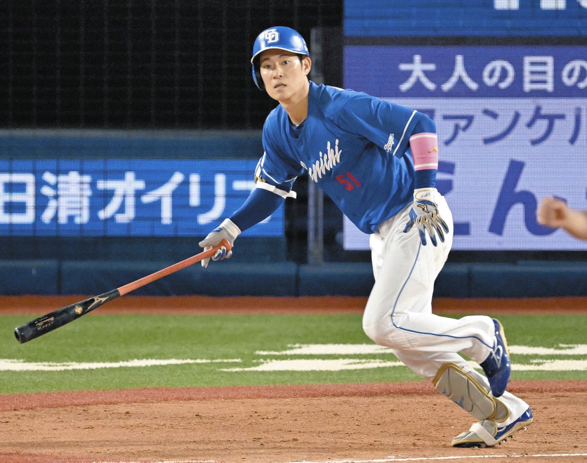 オールスターゲーム2025 中日ドラゴンズ　上林誠知選手直筆サインボール　試合球 オールスターゲーム2025 中日ドラゴンズ 上林誠知選手直筆サイン